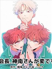 韩剧汉江以北海报